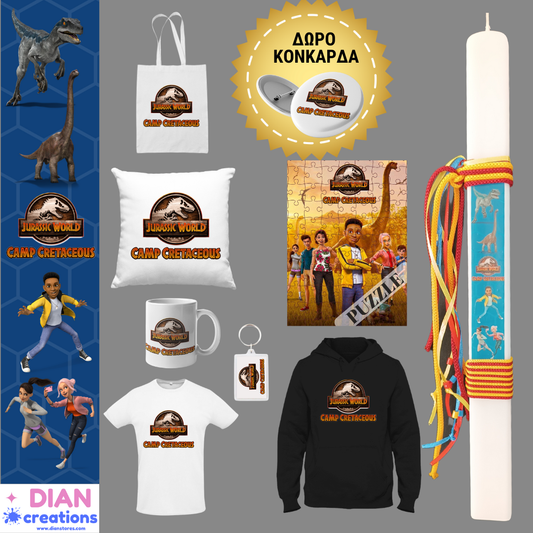 Λαμπάδα Jurassic Park Camp Cretaceous 