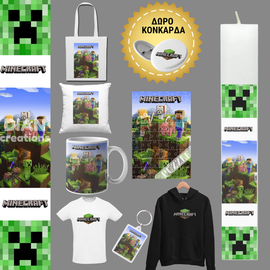 Λαμπάδα Minecraft 