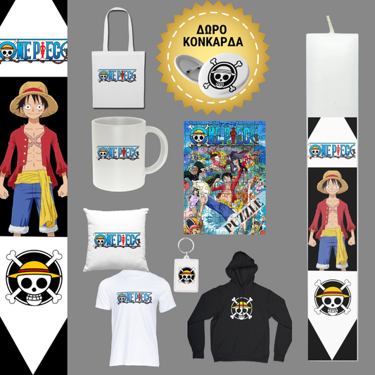Λαμπάδα One Piece Luffy 