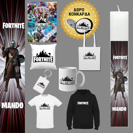 Λαμπάδα Fortnite Mando 
