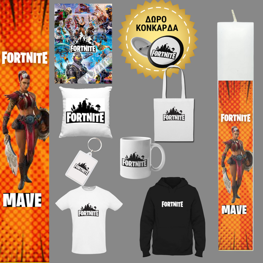 Λαμπάδα Fortnite Mave 