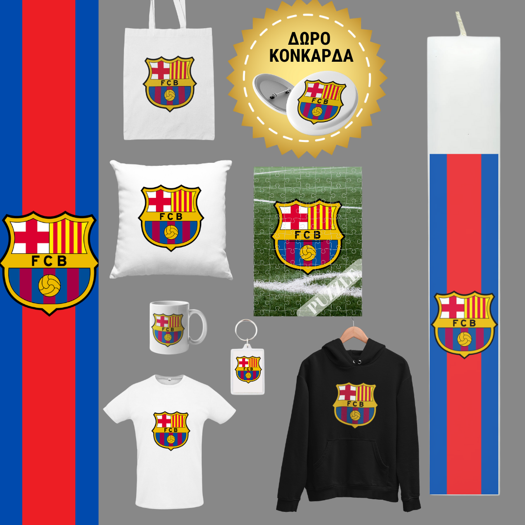 Λαμπάδα Barcelona 
