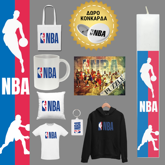 Λαμπάδα NBA 