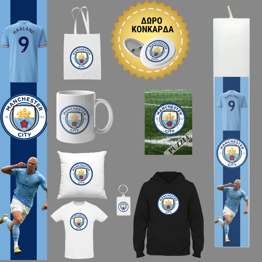 Λαμπάδα Manchester City Braut Haaland 