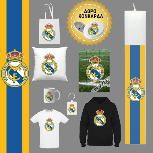Λαμπάδα Real Madrid 