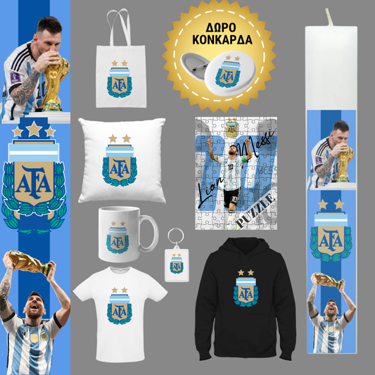 Λαμπάδα World Cup Messi Αργεντινή 