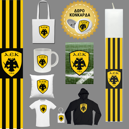 Λαμπάδα ΑΕΚ 