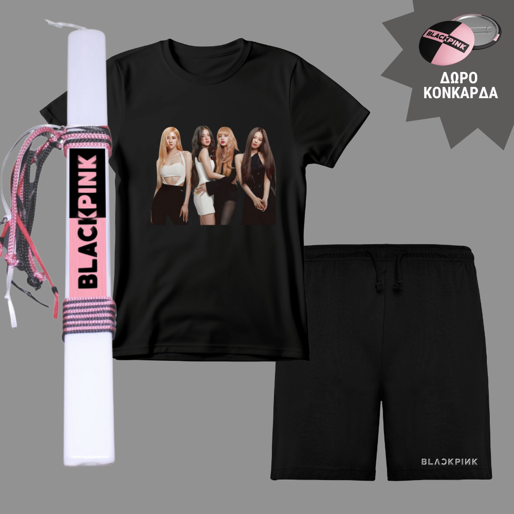 Λαμπάδα & Σετ Tshirt & Σορτσάκι Black Pink
