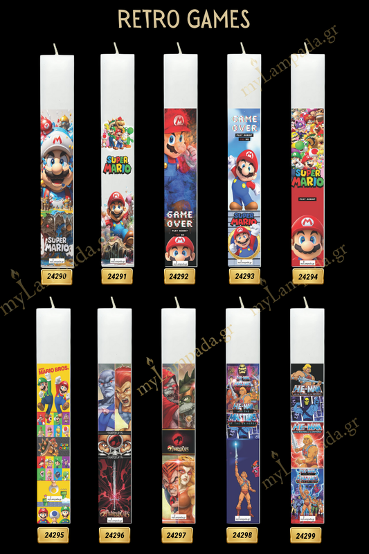 Λαμπάδες Retro Games πακέτο 10 τεμ (24290-299)