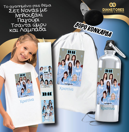 Σετ Δώρου με Λαμπάδα Baby Monster