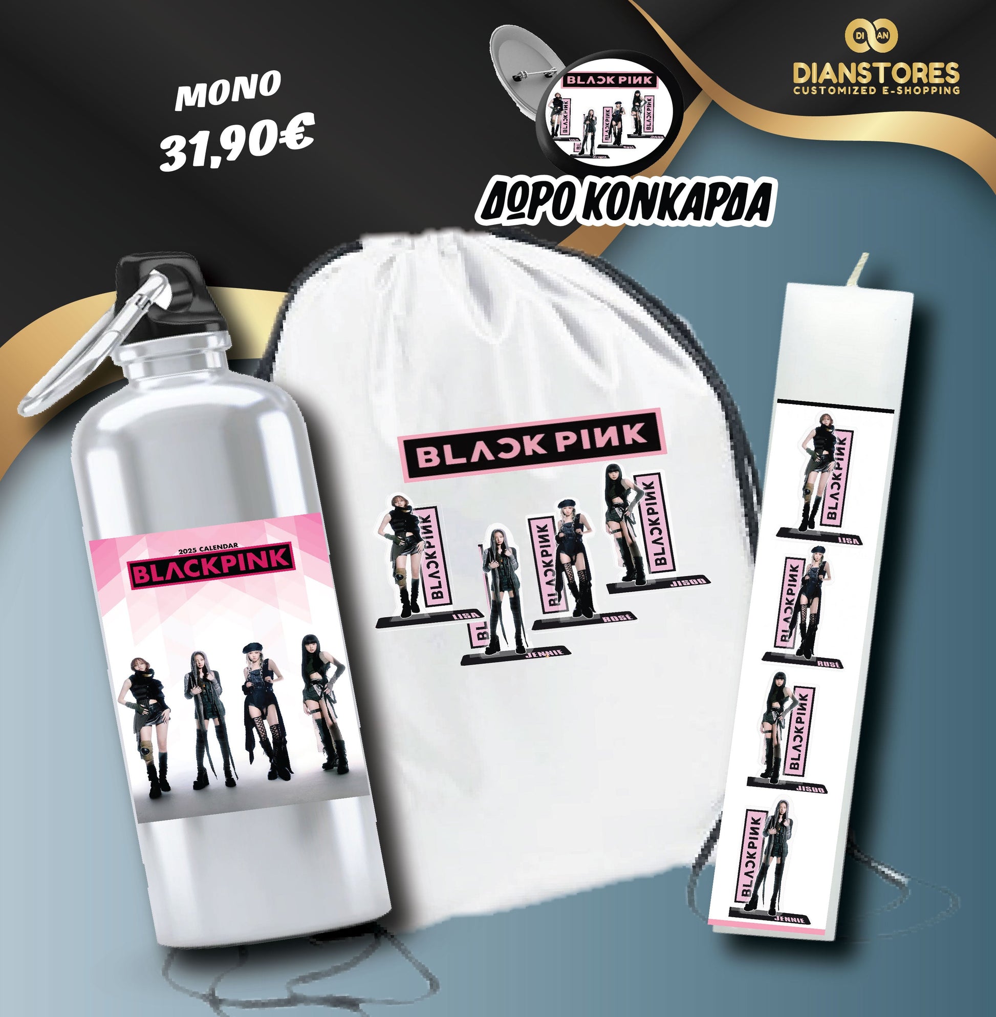 Black Pink set