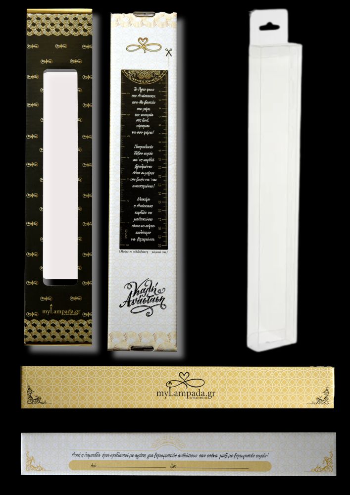 Λαμπάδα Ποπ Αρτ (24175)