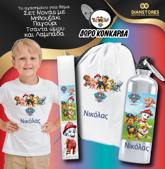 Λαμπάδα Paw Patrol
