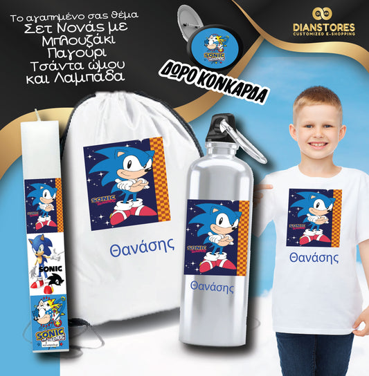 Λαμπάδα Sonic
