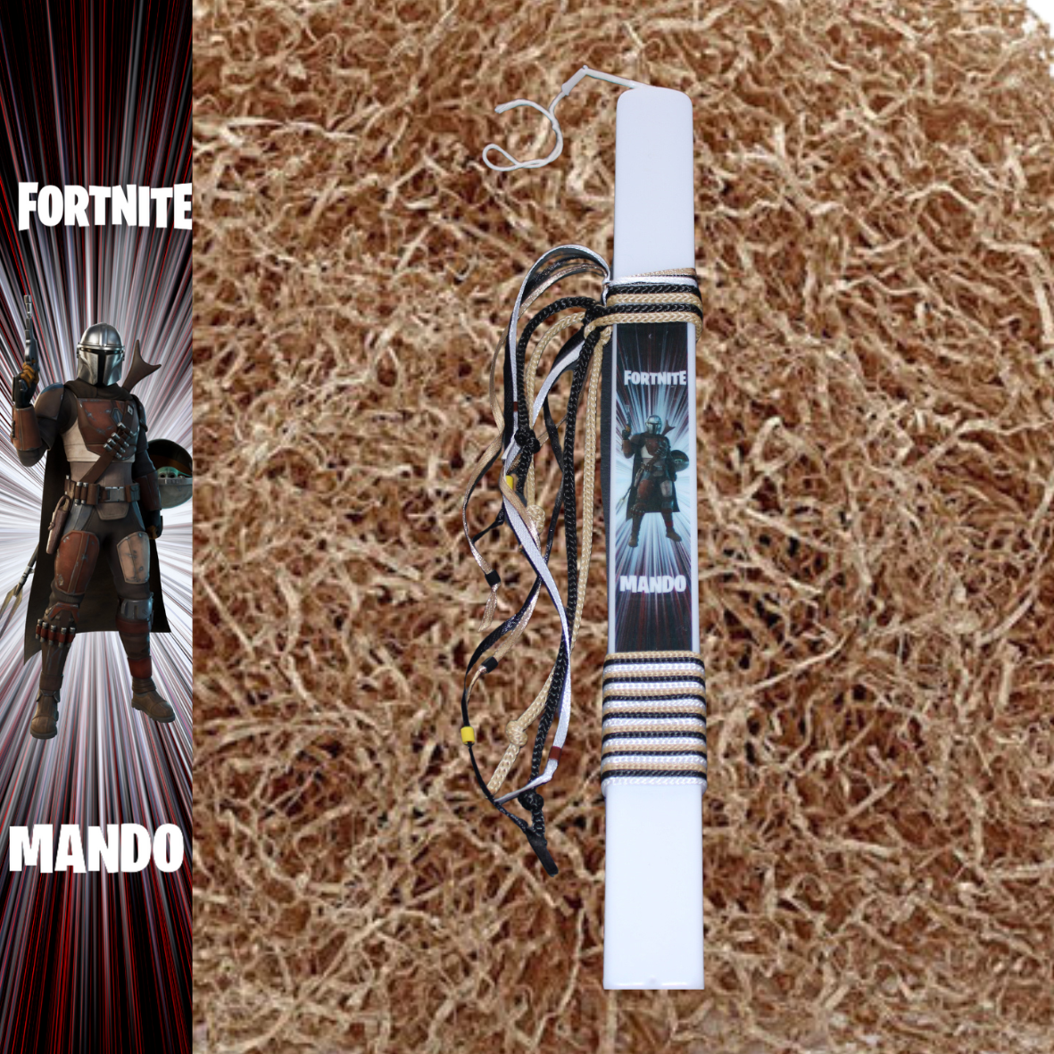 Λαμπάδα Fortnite Mando