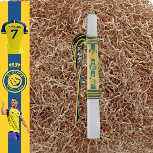 Λαμπάδα Nassr Ronaldo